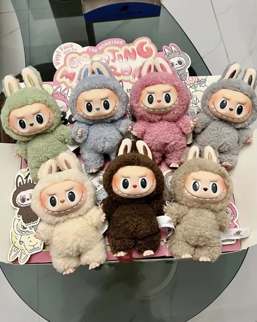 Labubu Surprise Plush Joy Box